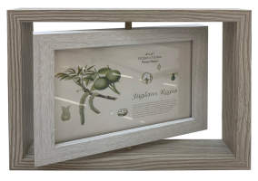 Paula 2 Sided Rotating Frame 5x7 Natural