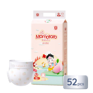 Baby Tape Nappies Size S - 52 pcs