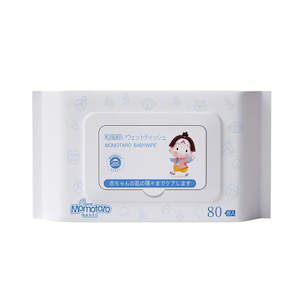 Baby Wipes: Baby Wipes - Pack of 1 - 80 pieces
