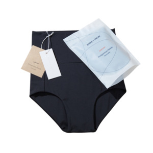 Mama Clothing: Postpartum Briefs