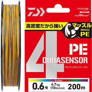 Daiwa - UVF Dura Sensor X4 + Si2