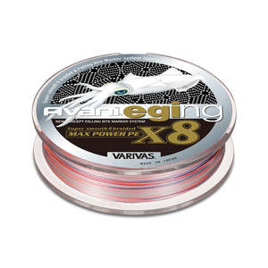 Braid: Varivas - Avani Eging Max Power X8