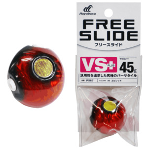 Sliders: Hayabusa - Free Slide VS+ Head