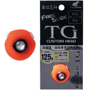 Hayabusa - Free Slide TG Head