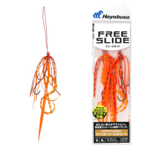 Sliders: Hayabusa - Free Slide Hook Set - Twin Curly & Straight