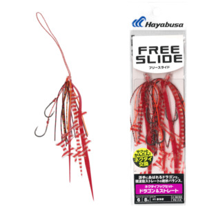 Sliders: Hayabusa - Free Slide Hook Set - Dragon & Straight