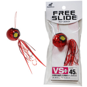 Sliders: Hayabusa - Free Slide VS+