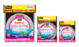 Fluorocarbon Leaders: Duel - Pink Fluorocarbon Fish Cannot See