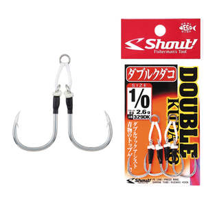 Assist Hooks: Shout - Double Kudako 329DK
