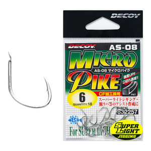 Assist Hooks: Decoy - Micro Pike