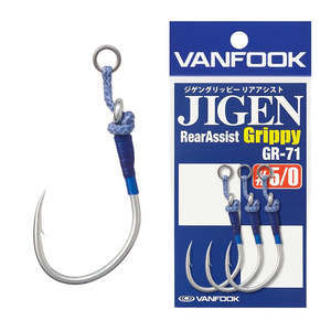 Assist Hooks: Vanfook - Jigen Grippy Rear Assist