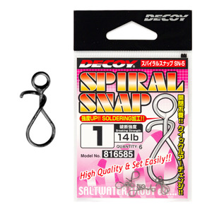 Clips Snaps: Decoy - Spiral Snap