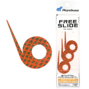 Free Slide: Hayabusa - Free Slide Necktie Spiral Curly Short