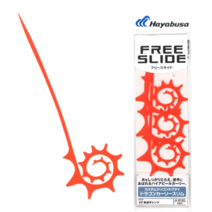Free Slide: Hayabusa - Free Slide Necktie Dragon Curly Slim