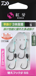 Daiwa - Kohga Replacement Hookset 4-Hook