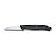 Straight Plain 6cm Knife Black