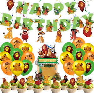 Party Decorations: Lion King Party Decoration