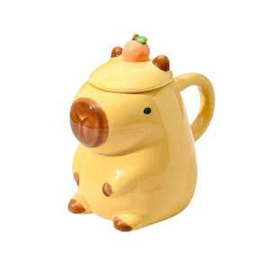 Capybara Mug - Yellow