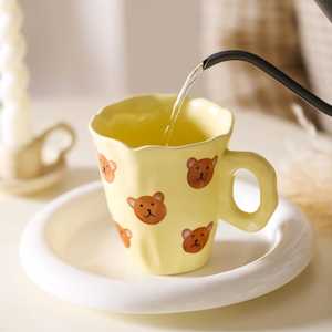 Artistic Homeware: Handmade clay mug - Bear