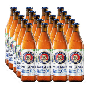Paulaner Weissbier Zero Alcohol 0.0% (Wheat Beer) 500ml - 20 Pack