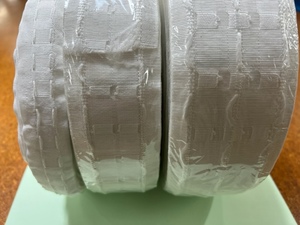 Products: Curtain Tape – NEW – 3 Pocket Curtain tape – Sold as 50m roll – .00 per roll – Moreland Fabrics