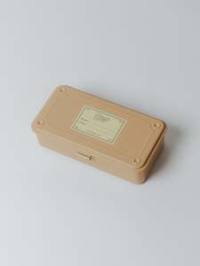 Accessories: MOS Stash Box - Beige