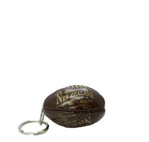 Keyring - Rugby Ball