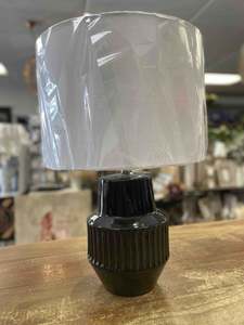 Homeware Lighting: Katta Table Lamp