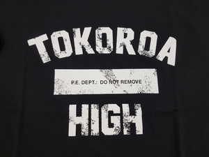Tokoroa High Hood Black White