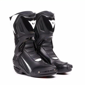 Motomail - New Zealands Motorcycle Gear Superstore