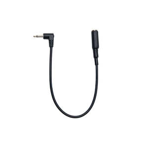 Radar Alert System Adapter- Genevo