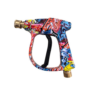 Frontpage: Pressure Washer Short Gun only - Graffiti Style