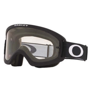 Oakley O-Frame 2.0 PRO XS MX Youth Goggle