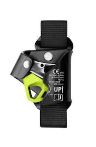 Edelrid Hardwear: ED Cruiser Chest, Night