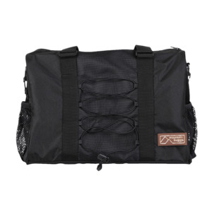 Essentials: parenting bag