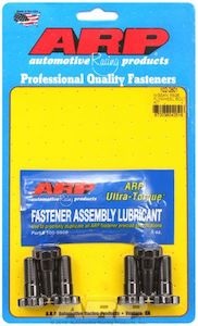Arp Fasteners: NISSAN RB20/25 Flywheel Bolt Kit (6 pieces) ARP