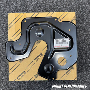 Genuine Oem: Genuine Toyota 1JZ/2JZ Rear Sump Baffle Plate