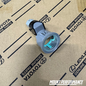Genuine Oem: Genuine Toyota Supra JZA80 Cigarette Lighter Bezel/Light