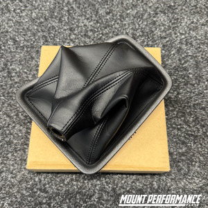 Nissan Parts: Genuine Nissan R32 GTS/T & GTR Gear Shifter Boot & Surround