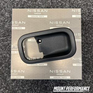 Nissan Parts: Genuine Nissan S14 Silvia LH Door Handle Surround Trim