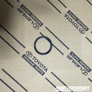 Genuine Toyota Parts: Genuine Toyota 1JZ/2JZ Waterneck Bypass O-ring