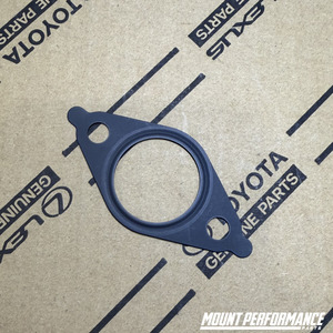 Genuine Toyota Parts: Genuine Toyota 1JZ/2JZ Oil Strainer/Pick up Gasket