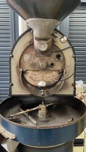 Coffee Insights and Roastery Tour – Mourea Coffee Company