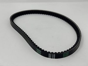 Belt Engine for Walker Mower MS