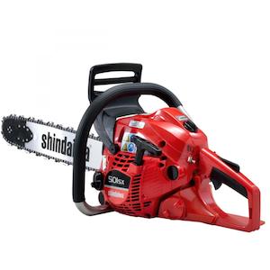 Frontpage: Shindaiwa 501SX Chainsaw