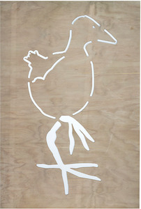 Garden Art: Garden Art - Pukeko