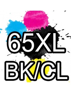 Products: Compatible HP65XL (HP65) Ink Cartridge (Full Set)