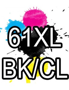 Compatible HP61XL (HP61) Ink Cartridge (Full Set)