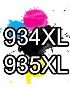 Compatible HP 934XL 935XL Ink Cartridge (Full Set)
