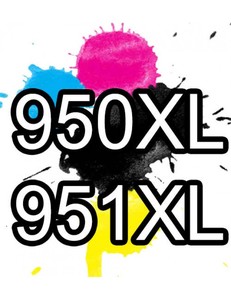 Current 4 + Printers: Compatible HP 950XL HP 951XL Cartridges (Full Set)
